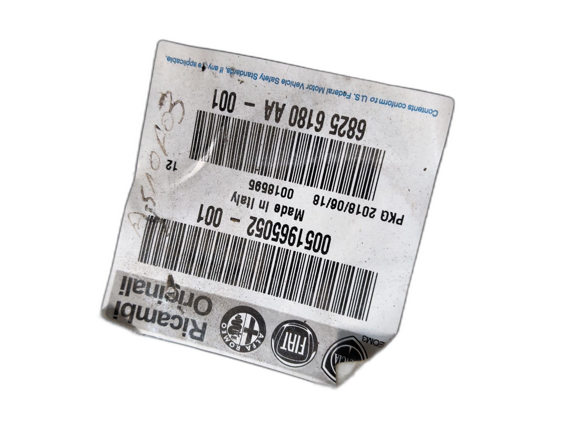 Renfort pare-choc avant FIAT DUCATO 1