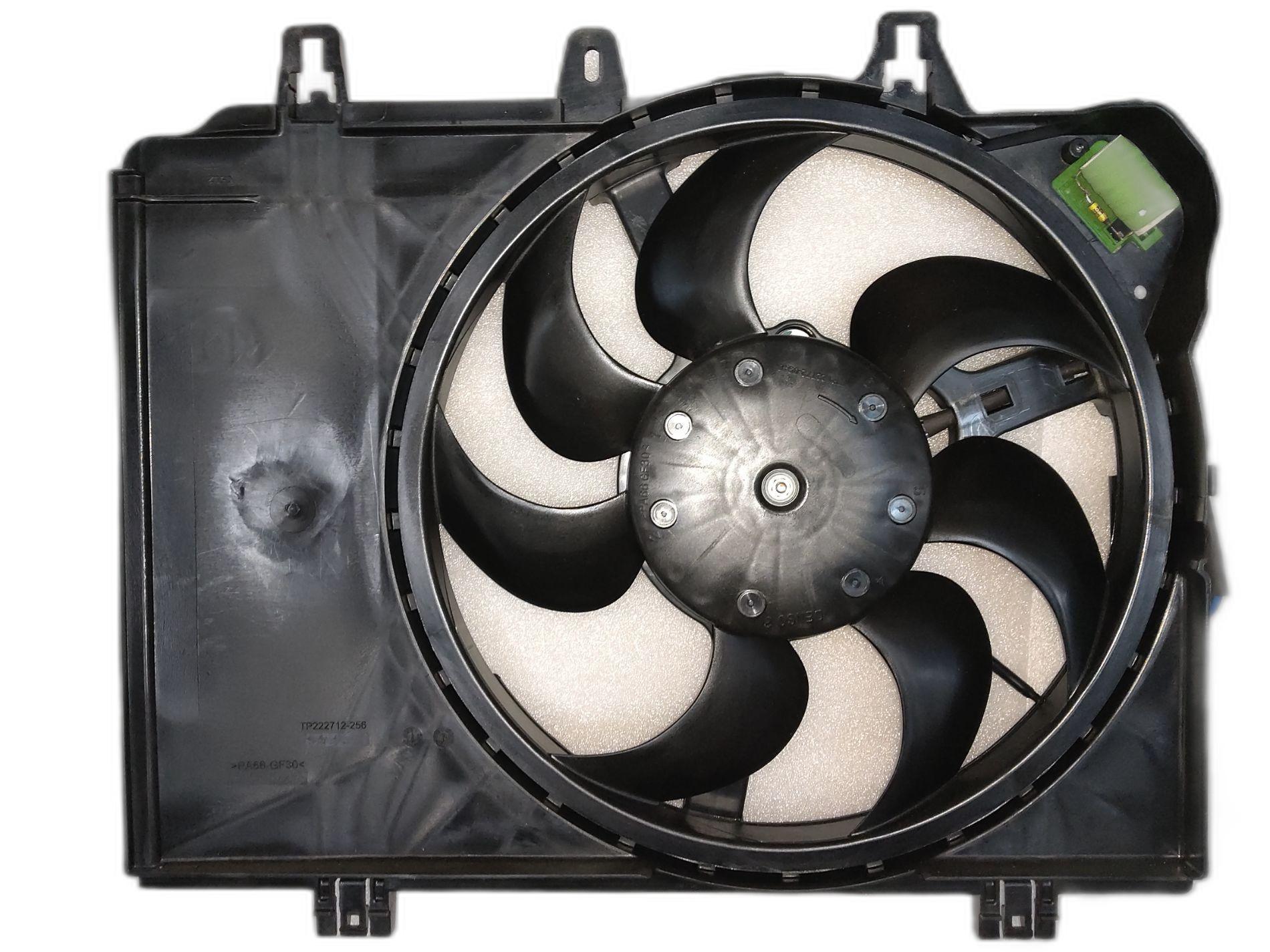 Moteur ventilateur radiateur view 2