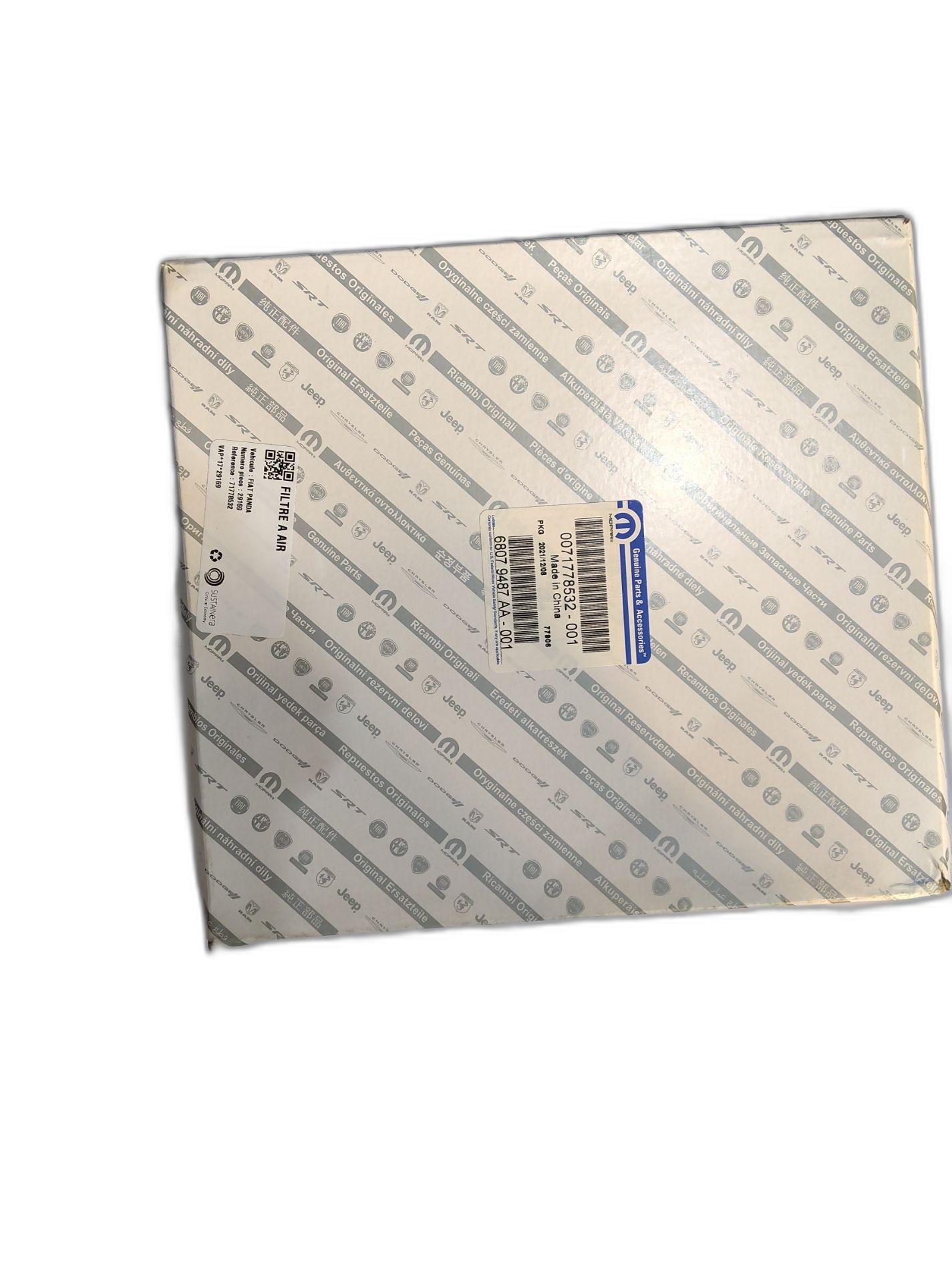 Filtre habitacle FIAT PANDA 1