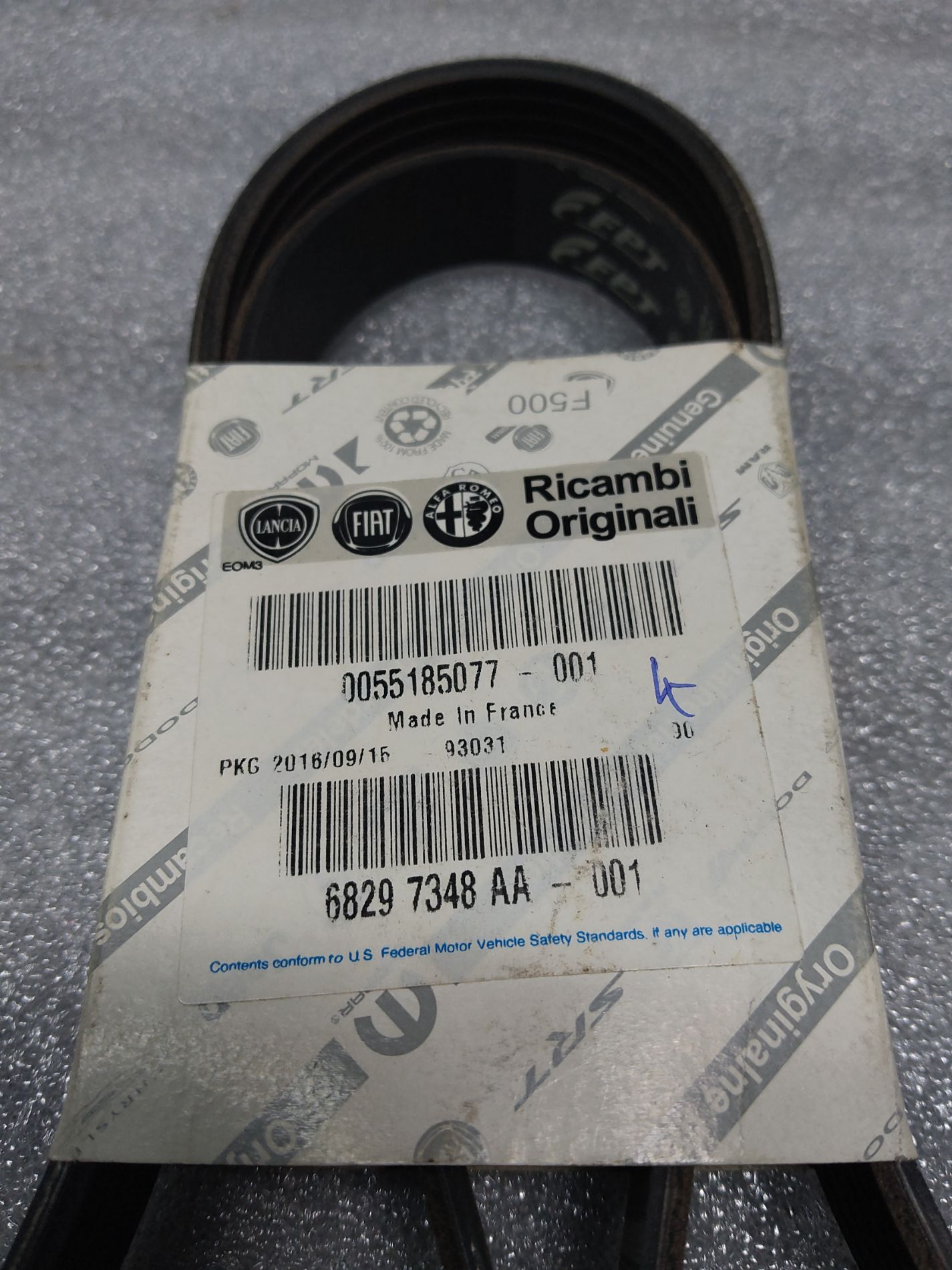 Courroie accessoire FIAT DUCATO 1