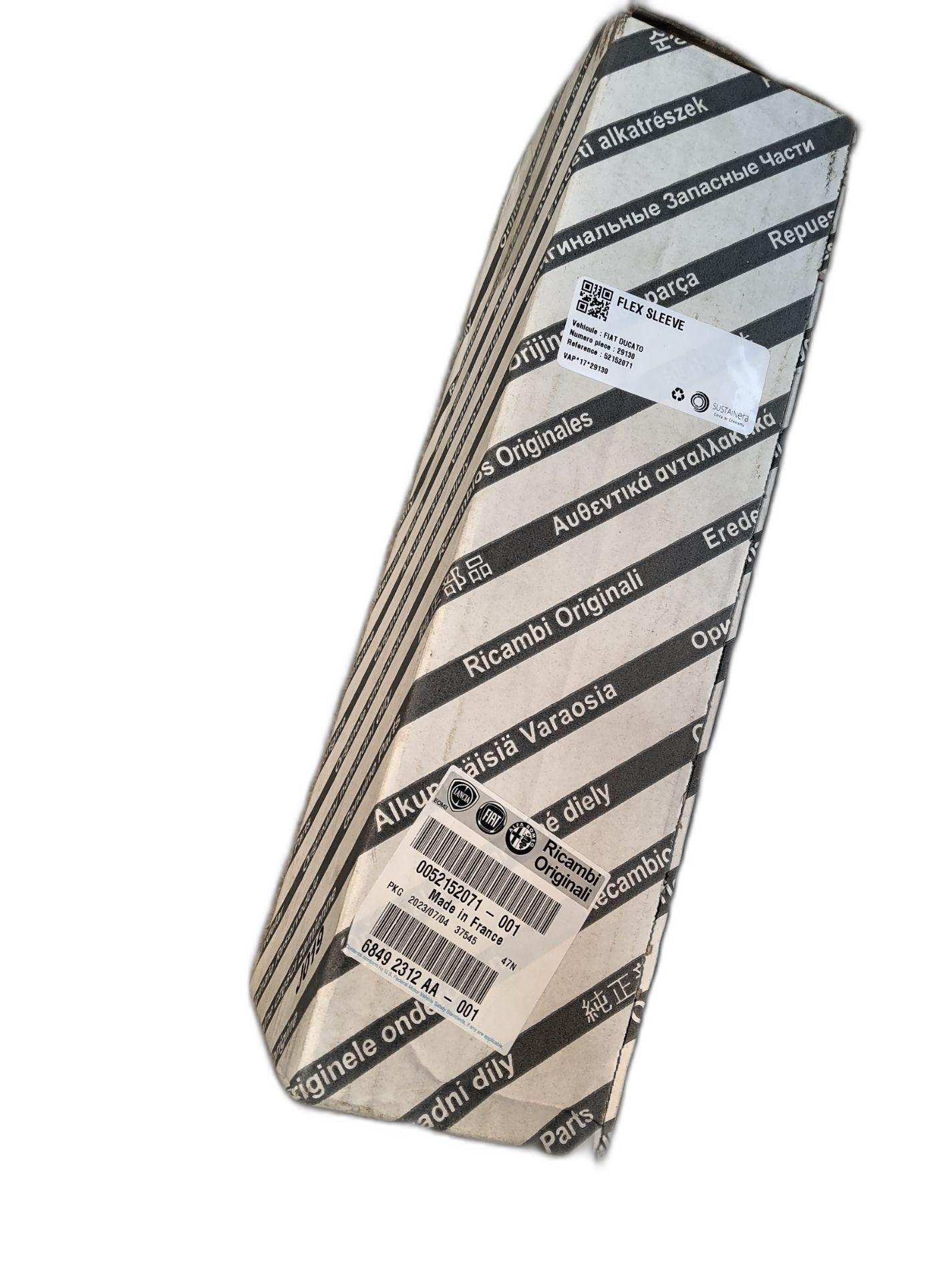 Durite entree air view 4