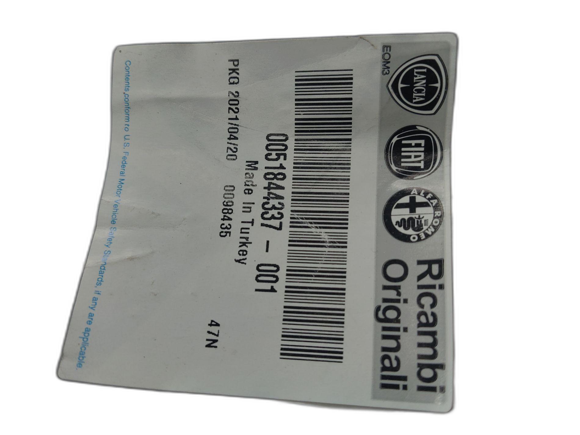 Pare-boue aile avant droite FIAT PANDA 1