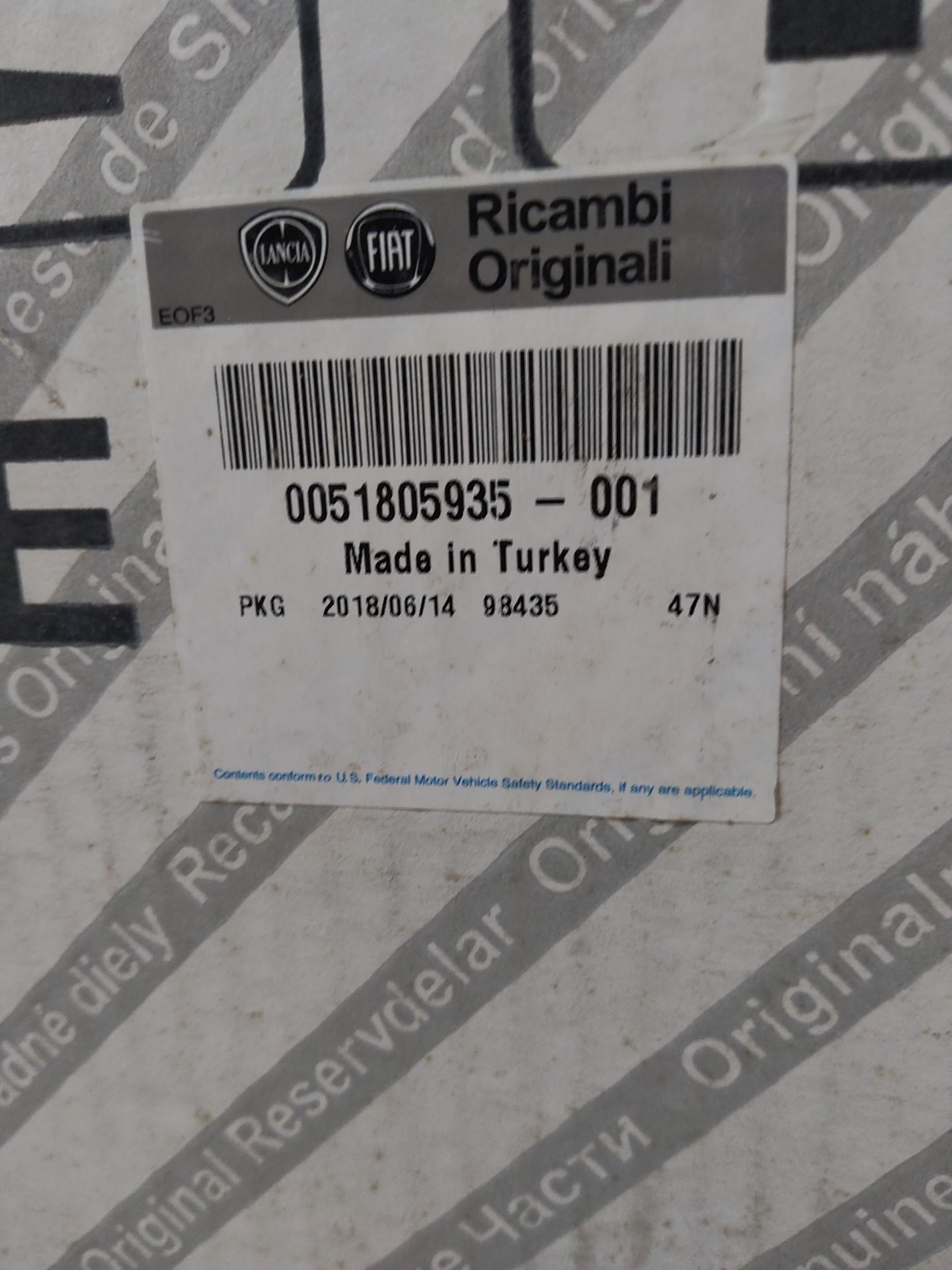 Phare droit FIAT PANDA 1