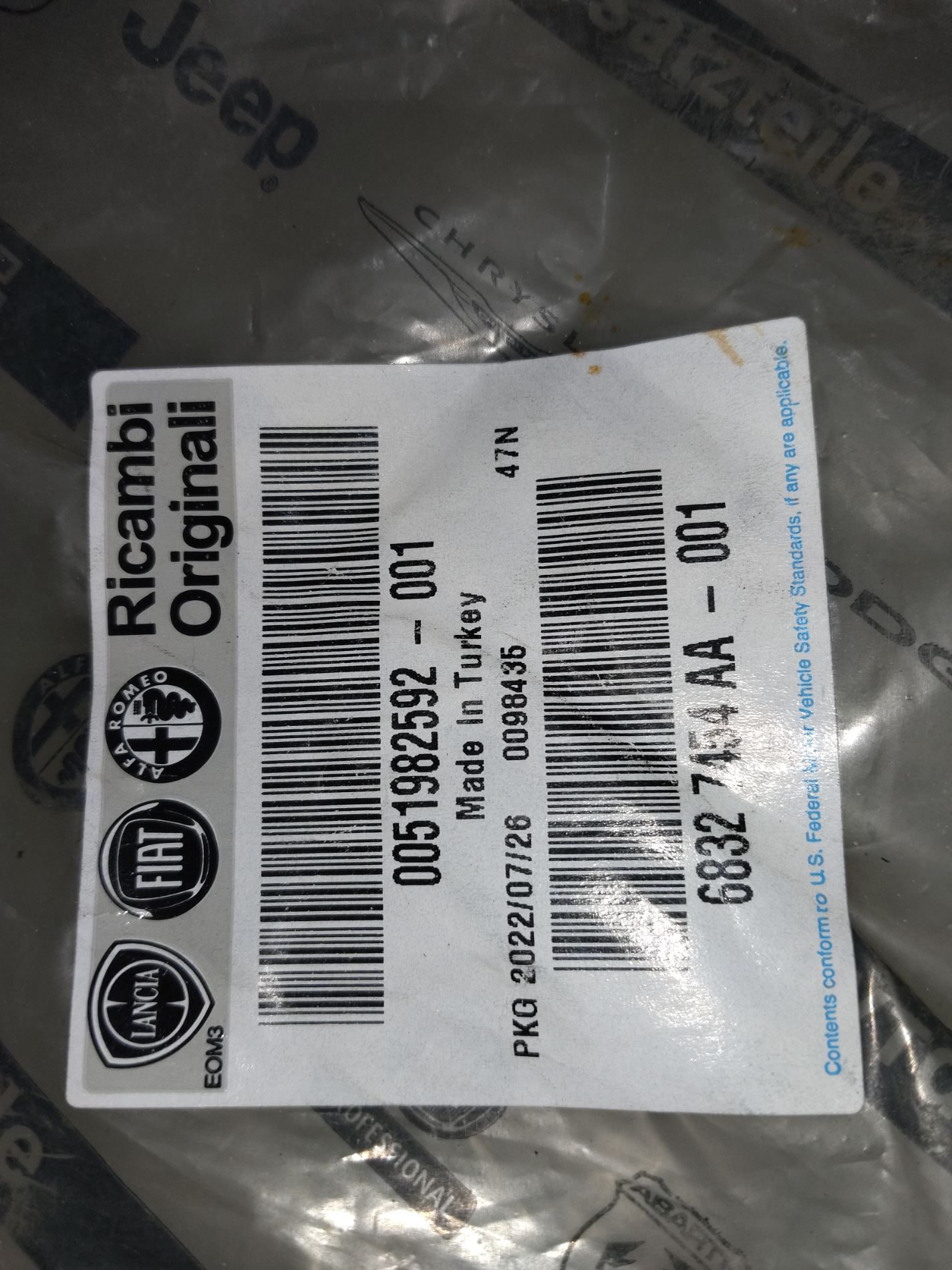 Renfort pare-choc avant view 4