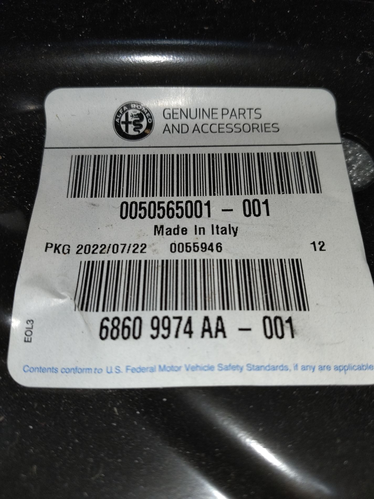 Armature avant FIAT PANDA 1