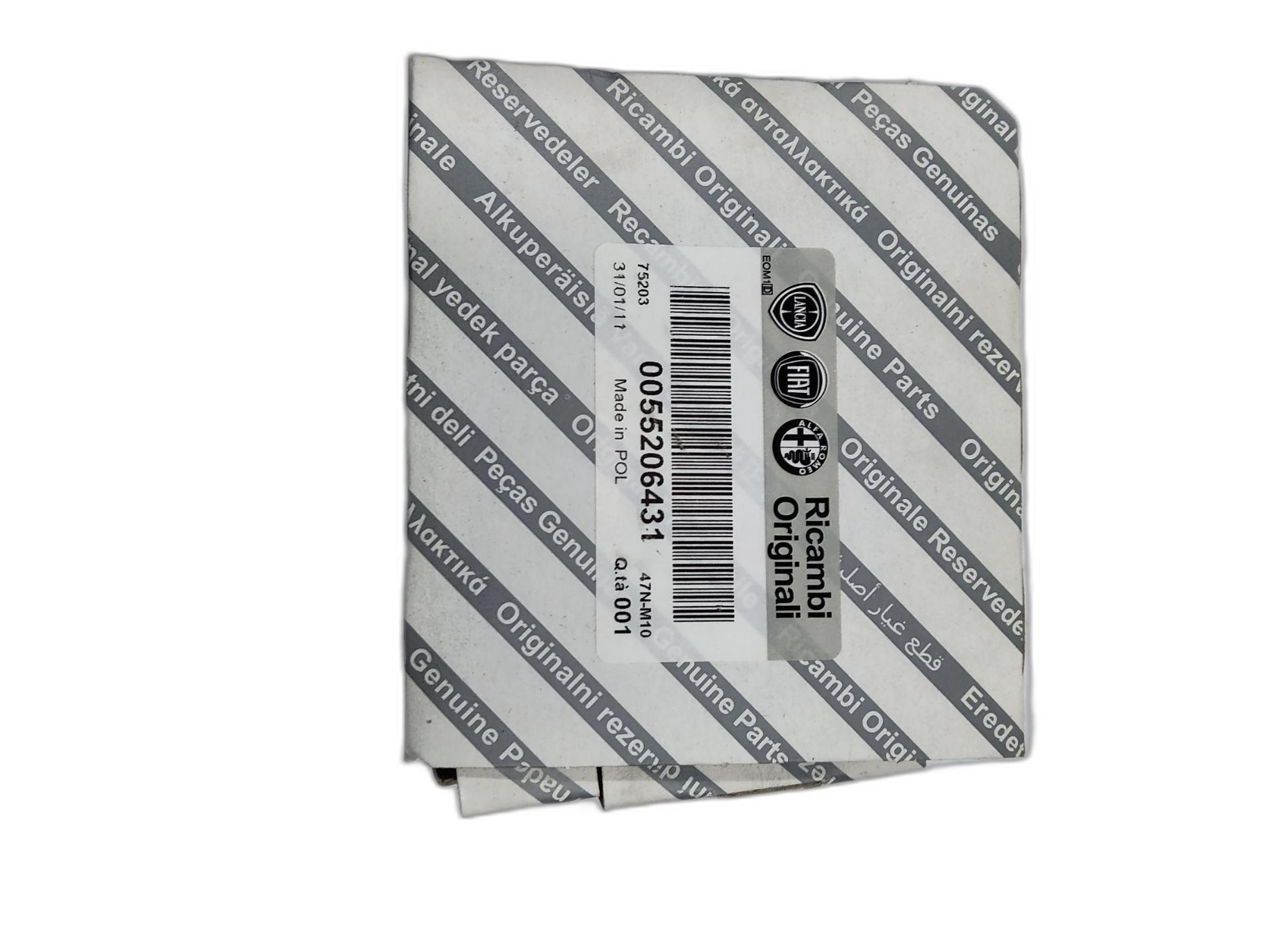 Soupape d’adminission FIAT DUCATO 1