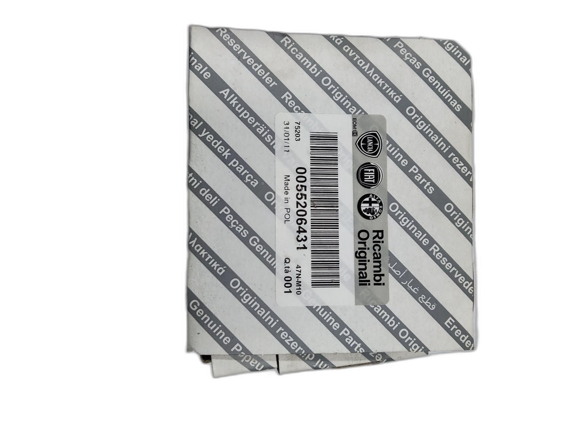 Soupape d’adminission FIAT DUCATO 1