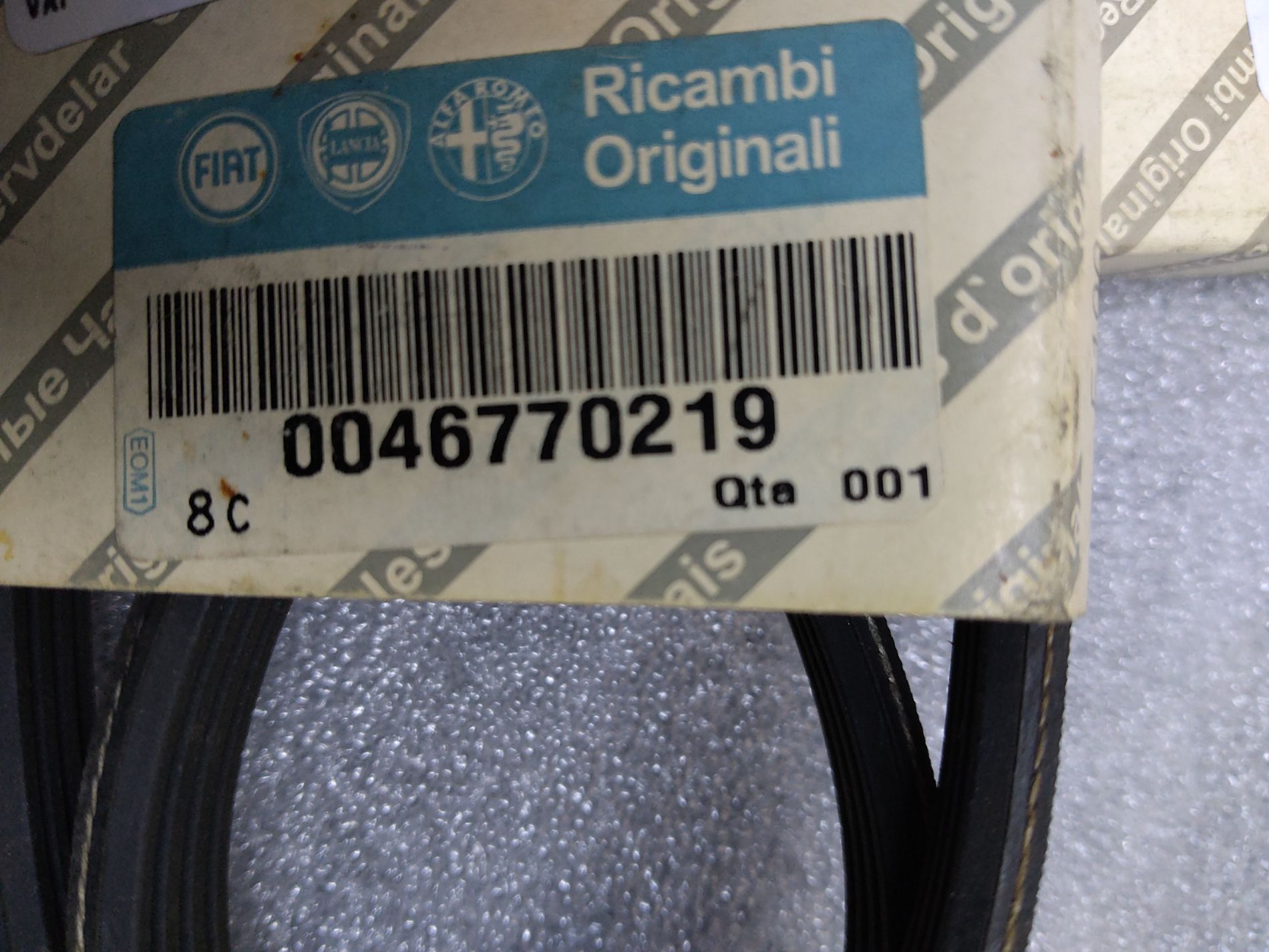 Courroie accessoire FIAT PANDA 1