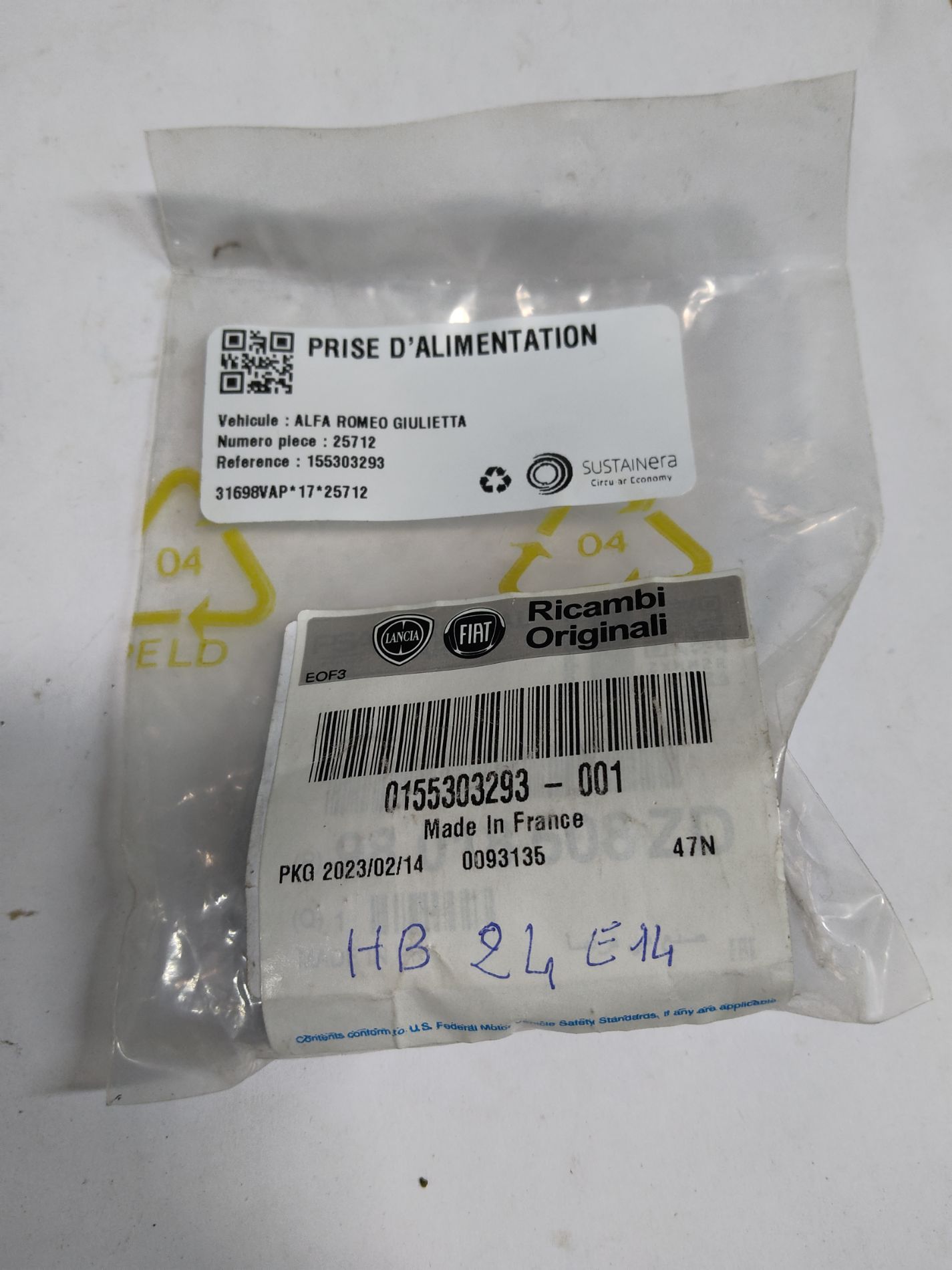 Prise 12v allume cigare ALFA ROMEO GIULIETTA 1