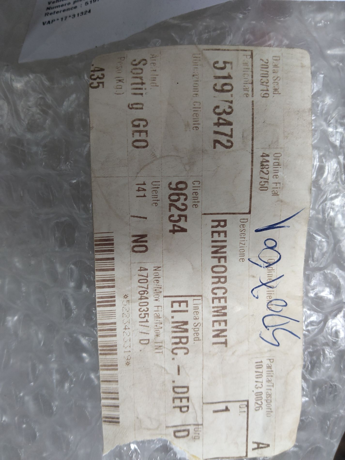 Renfort pare-choc avant view 4