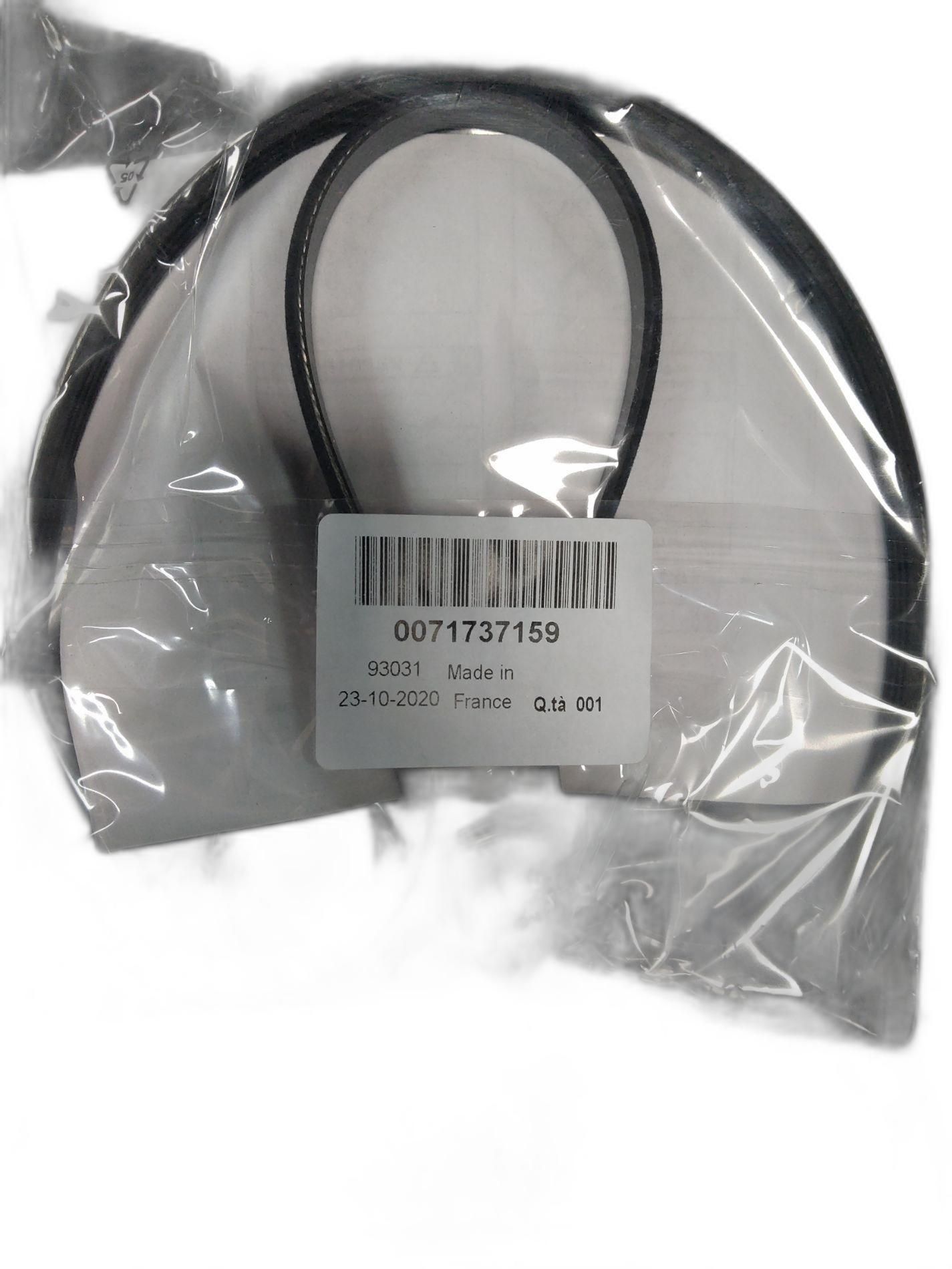 Courroie accessoire FIAT PANDA 1
