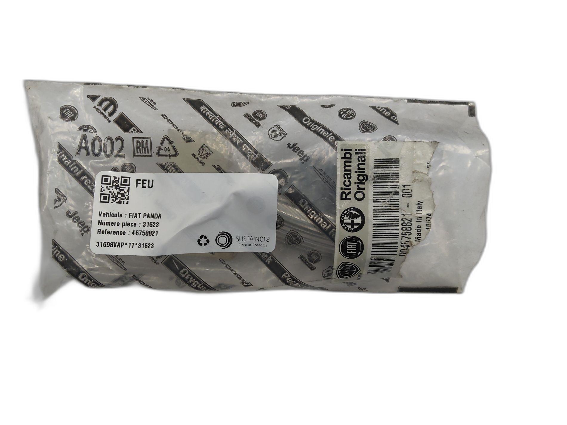 Feu arriere view 4